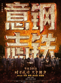 国产亚洲91